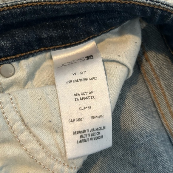 High rise skinny ankle - Picture 4 of 4